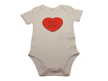 &#039;Ik ben belangrijk&#039; Babyromper